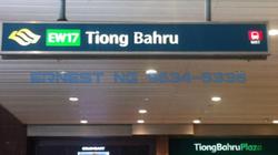 Blk 32 Jalan Bukit Ho Swee (Bukit Merah), HDB 2 Rooms #97847132